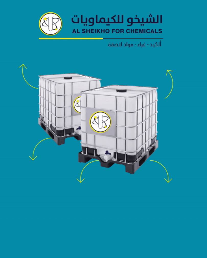 غراء T-28 متعدد الاستخدامات